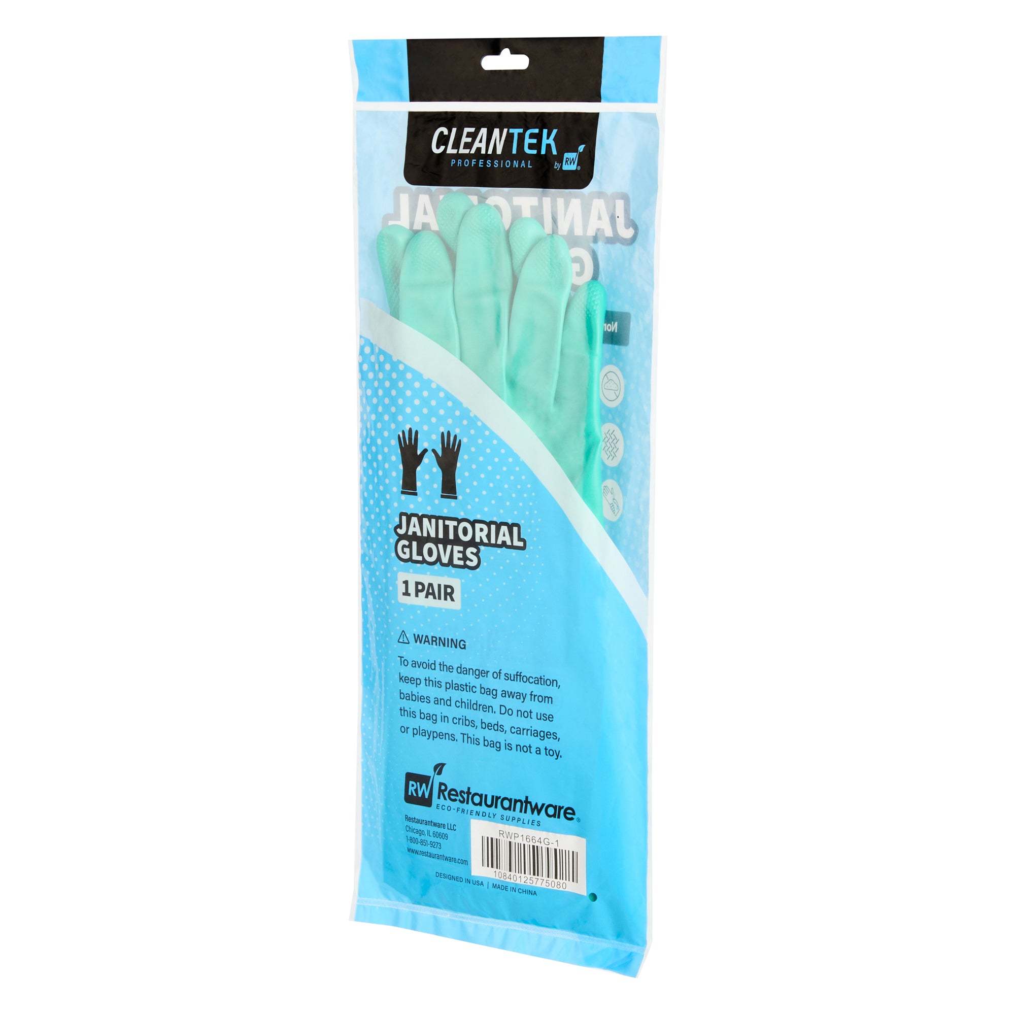 Clean Tek Professional Green Small Nitrile Gloves - 15 mil, Flock Lining, Chemical-Resistant - 13" x 4 1/4" - 10 pairs